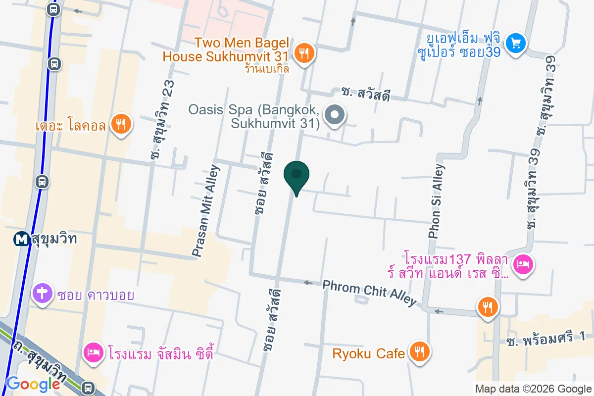 แผนที่เส้นทางเดินจากMRT สุขุมวิทไปPrime Mansion 31 ย่านนานา