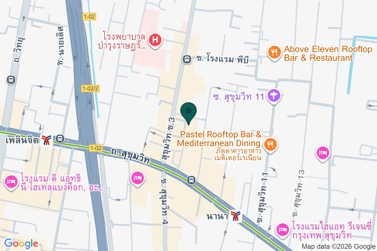 แผนที่ตำแหน่งเดอะ แฮปปี้ เยเมน เรสเตอรองท์ (ฮาลาล)