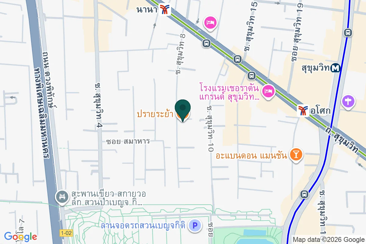 แผนที่ตำแหน่งปรายระย้า