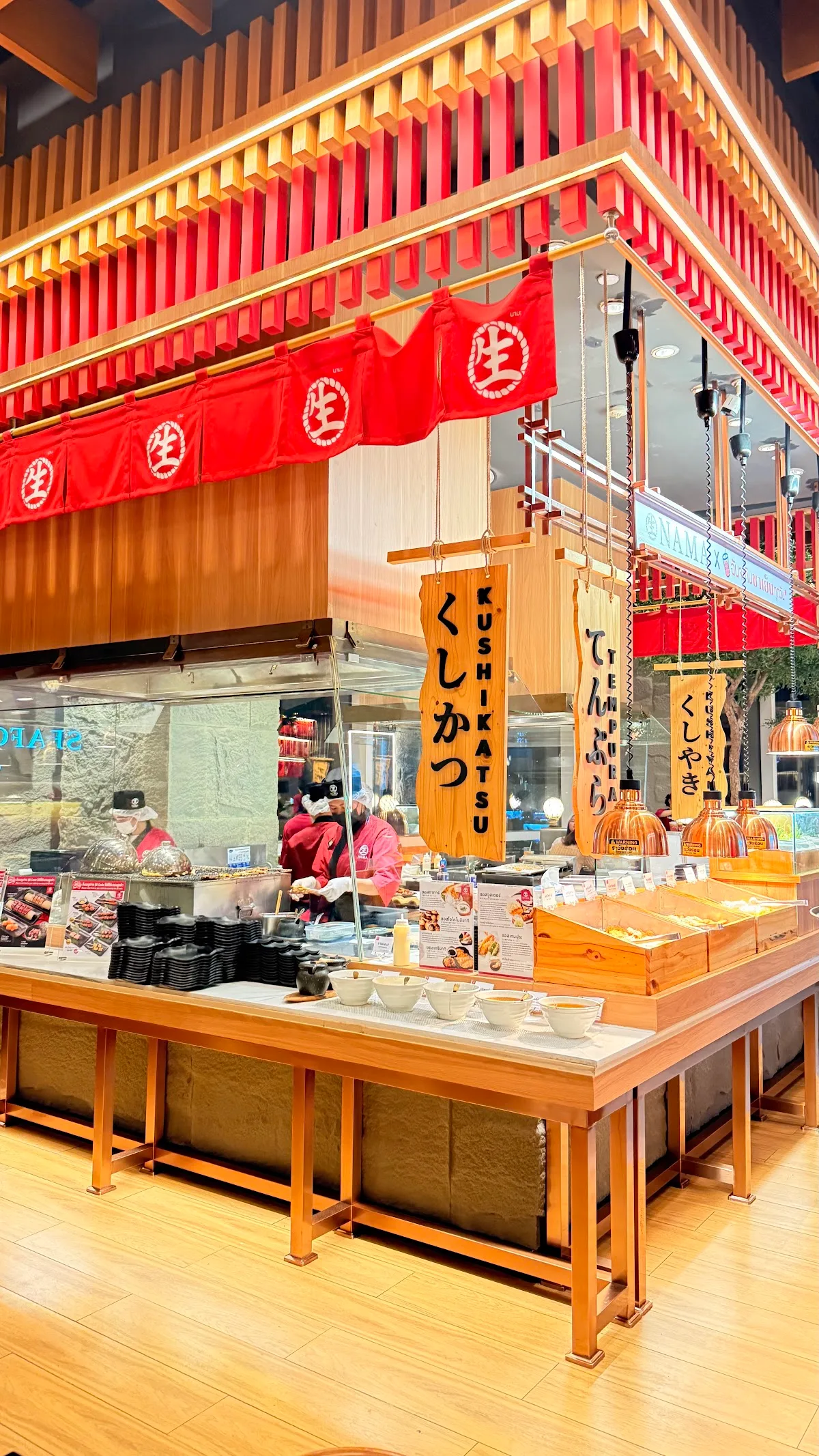 NAMA Japanese and Seafood Buffet