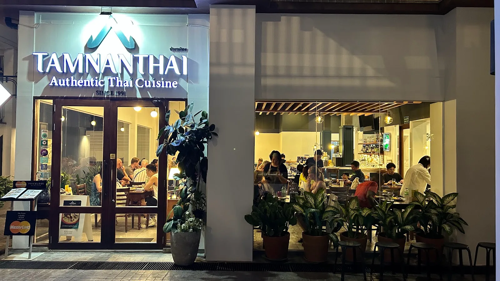 ภาพจริงของ ร้านอาหารตำนานไทย นานา-เพลินจิต ย่านนานา จาก Google Maps (รูปที่ 5)