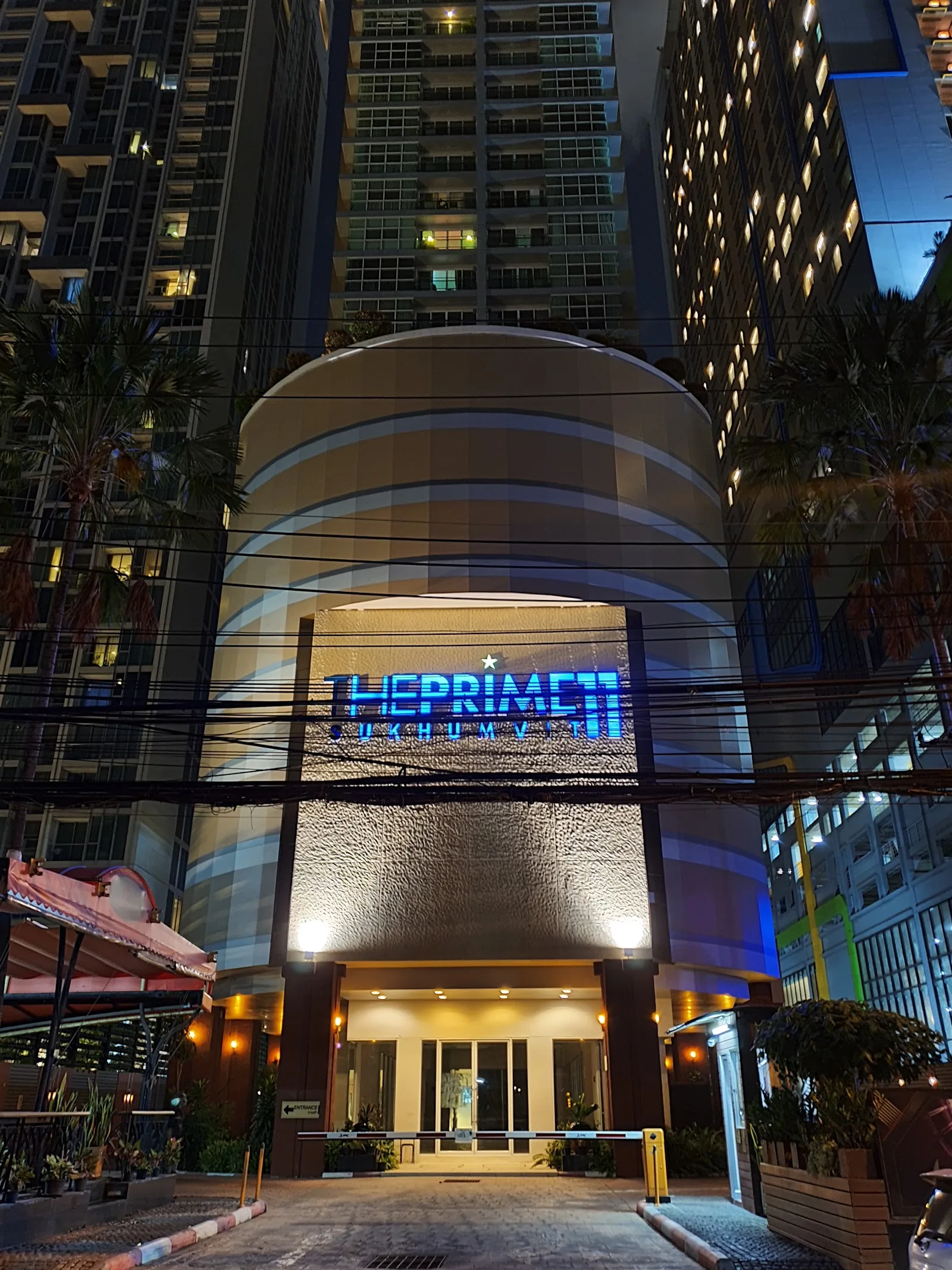 ภาพจริงของ The Prime 11 ย่านนานา จาก Google Maps (รูปที่ 5)
